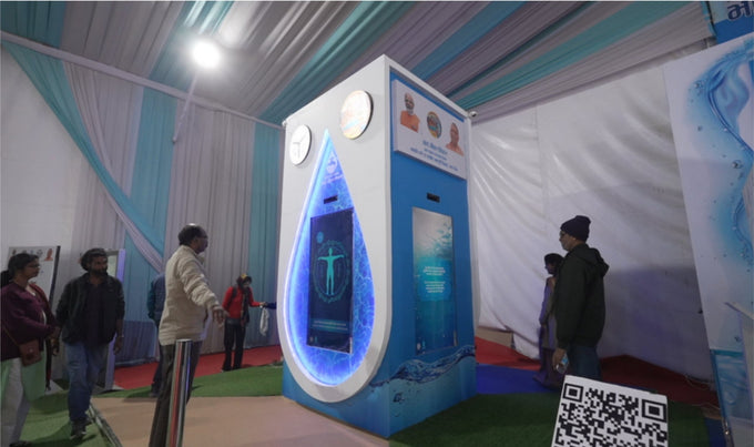 Mahakumbh 2025 – Jal Jeevan Mission